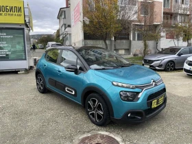 Citroen C3 1.2 PureTech 83hp Shine+  - 16900 лв. / 8640.83 € - 25903359 2