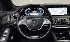 Mercedes-Benz S 350 | АВТОКРЕДИТ БЕЗ ПЪРВОНАЧАЛНА ВНОСКА |  - 18200 € / 35596.11 лв. - 52399048 13