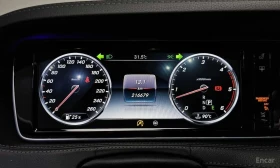 Mercedes-Benz S 350 | АВТОКРЕДИТ БЕЗ ПЪРВОНАЧАЛНА ВНОСКА |  - 18200 € / 35596.11 лв. - 52399048 8