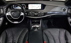 Mercedes-Benz S 350 | АВТОКРЕДИТ БЕЗ ПЪРВОНАЧАЛНА ВНОСКА |  - 18200 € / 35596.11 лв. - 52399048 7