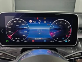 Mercedes-Benz C 300 4MATIC* 360������* LANE* ASSIST* ��������*  | Mobile.bg � ����� ������ 10