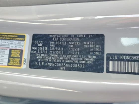 Kia Carnival 3.5l Ex | Mobile.bg � ����� ������ 13