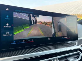 BMW M3 COMPETITION/360/HUD/H&K/SHADOW PACK/LASER/ | Auto.bg — изображение 8