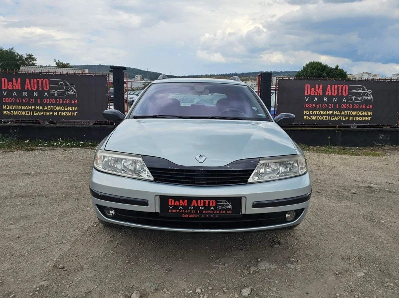 Renault Laguna 1.9 TDI, снимка 2 - Автомобили и джипове - 47379212