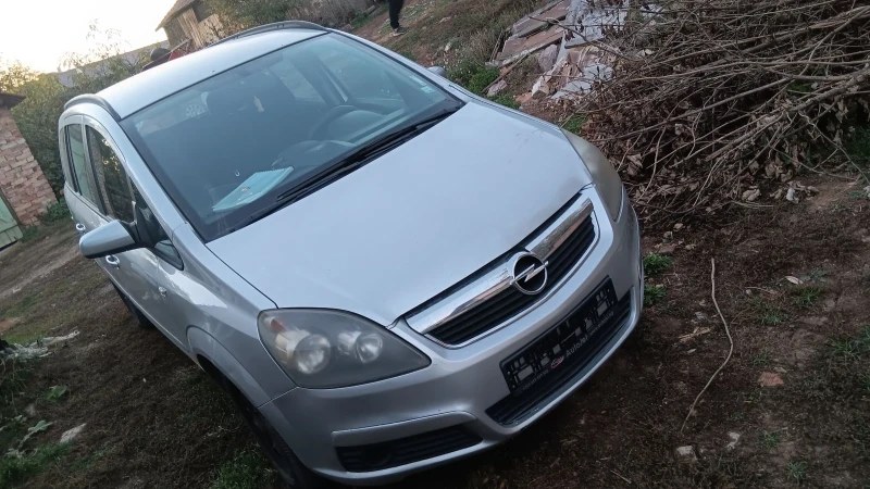 Opel Zafira, снимка 1 - Автомобили и джипове - 47947149