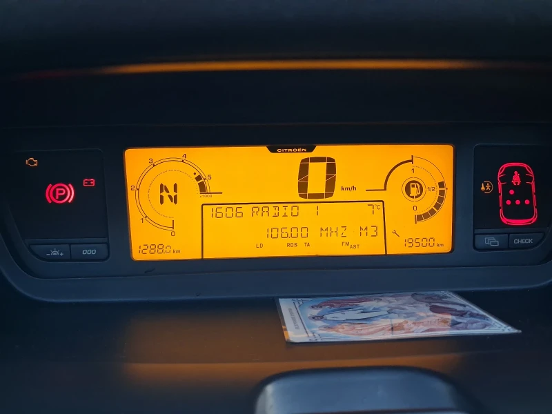 Citroen Grand C4 Picasso, снимка 9 - Автомобили и джипове - 52683376