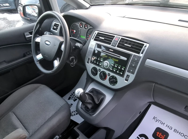 Ford Focus C-MAX 1.8i, снимка 10 - Автомобили и джипове - 53077276
