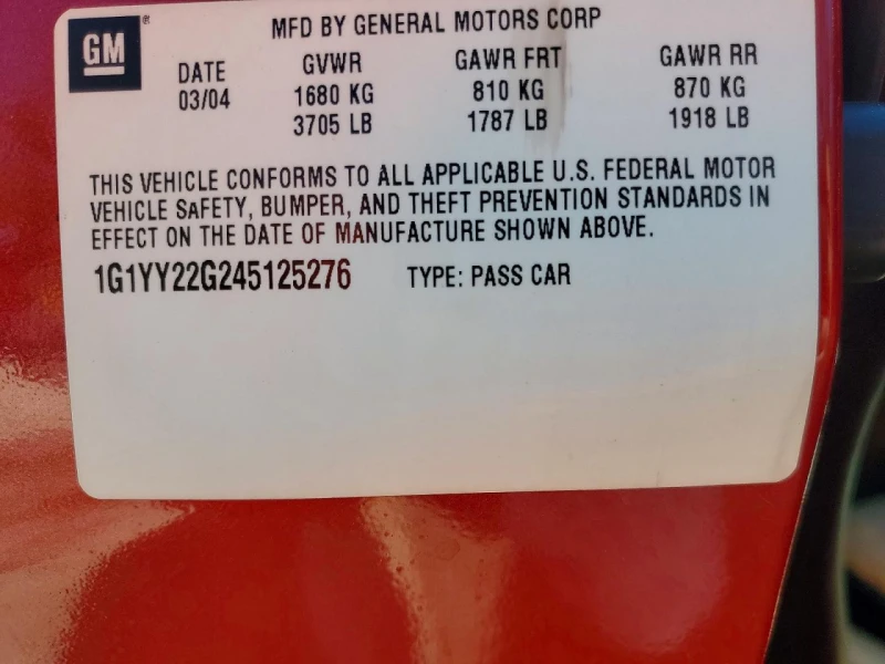 Chevrolet Corvette 5.7l, снимка 12 - Автомобили и джипове - 53587439