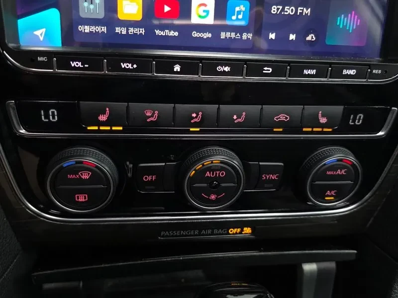 VW Passat 2.0 Tsi B7 | Mobile.bg � ����������� 16