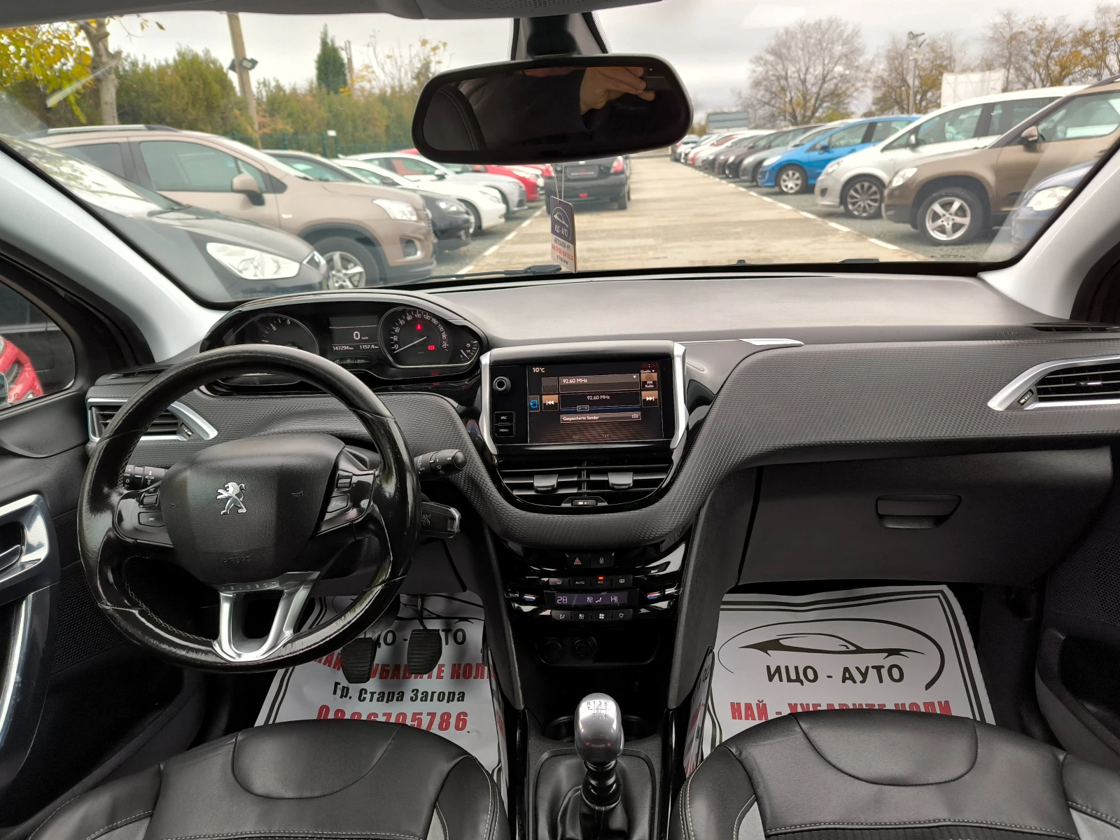 Peugeot 2008 1, 6HDI-120k.c.6 ck.НАВИ, КОЖА, LED, FACELiFT, EBP - изображение 10