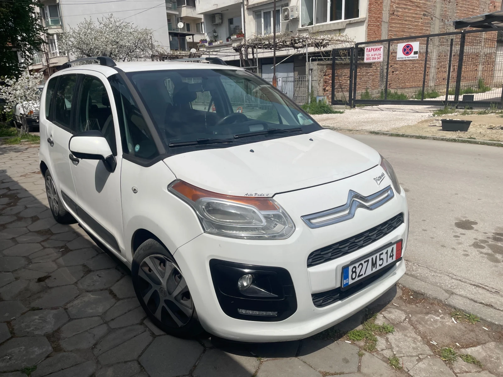 Citroen C3 Picasso 1.4 ���� led 2014 � | Mobile.bg � ����������� 2
