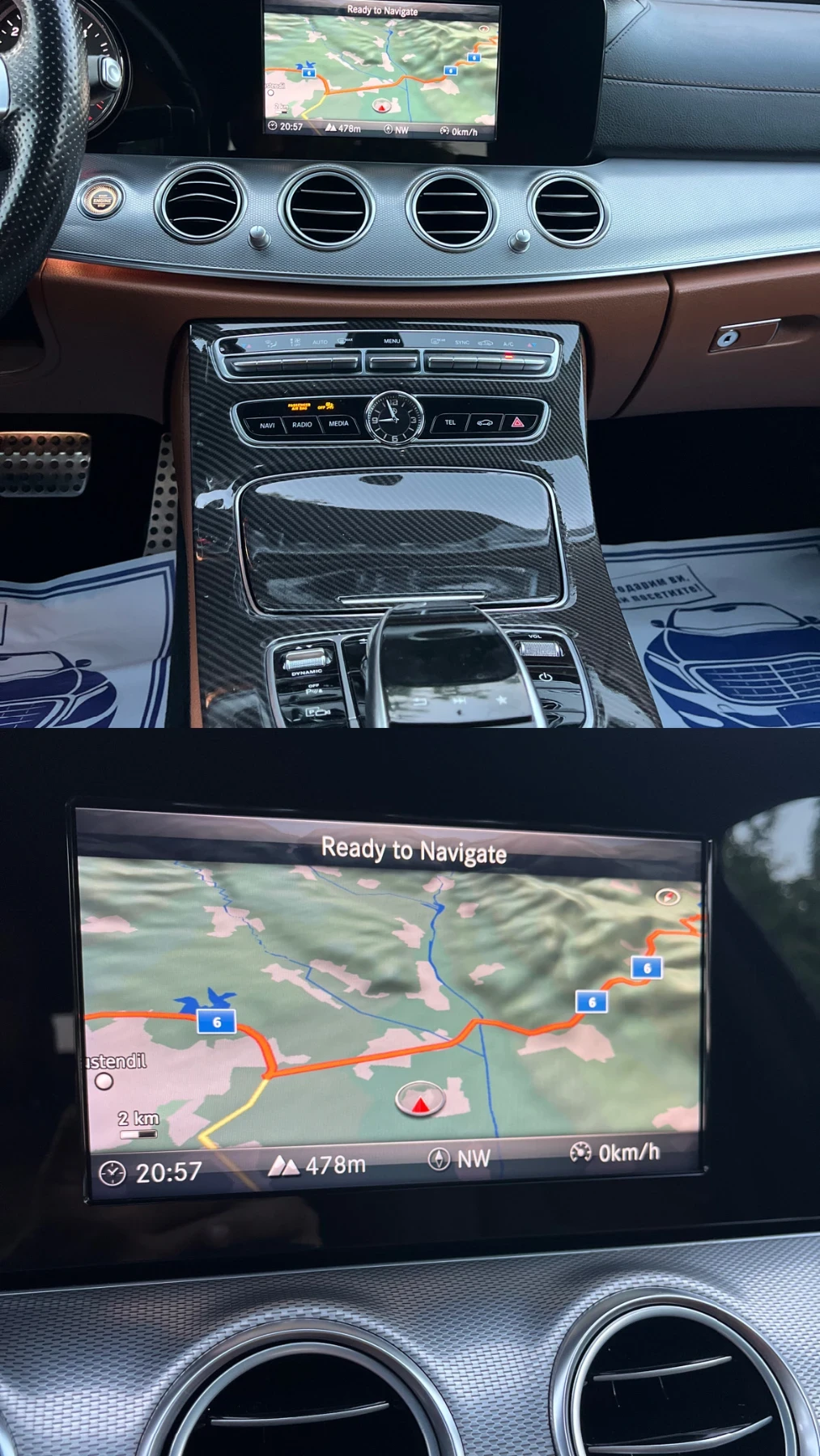 Mercedes-Benz E 220 AMG* DISTRONIC * 9G-TRONIC* 360*   | Mobile.bg   13