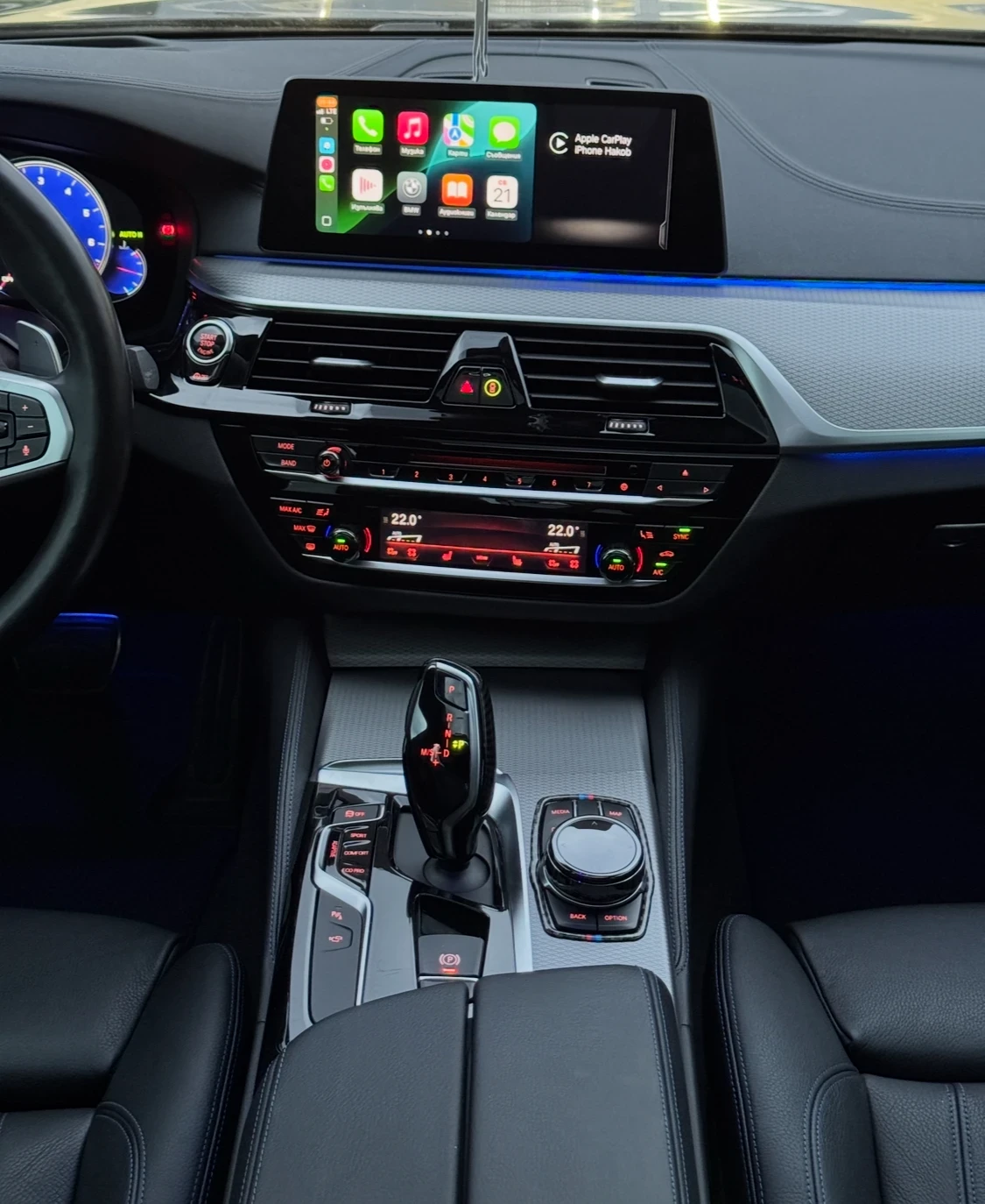 BMW 540 - M5 pack - X-drive - Laser - Keyless - Head-up - - изображение 10
