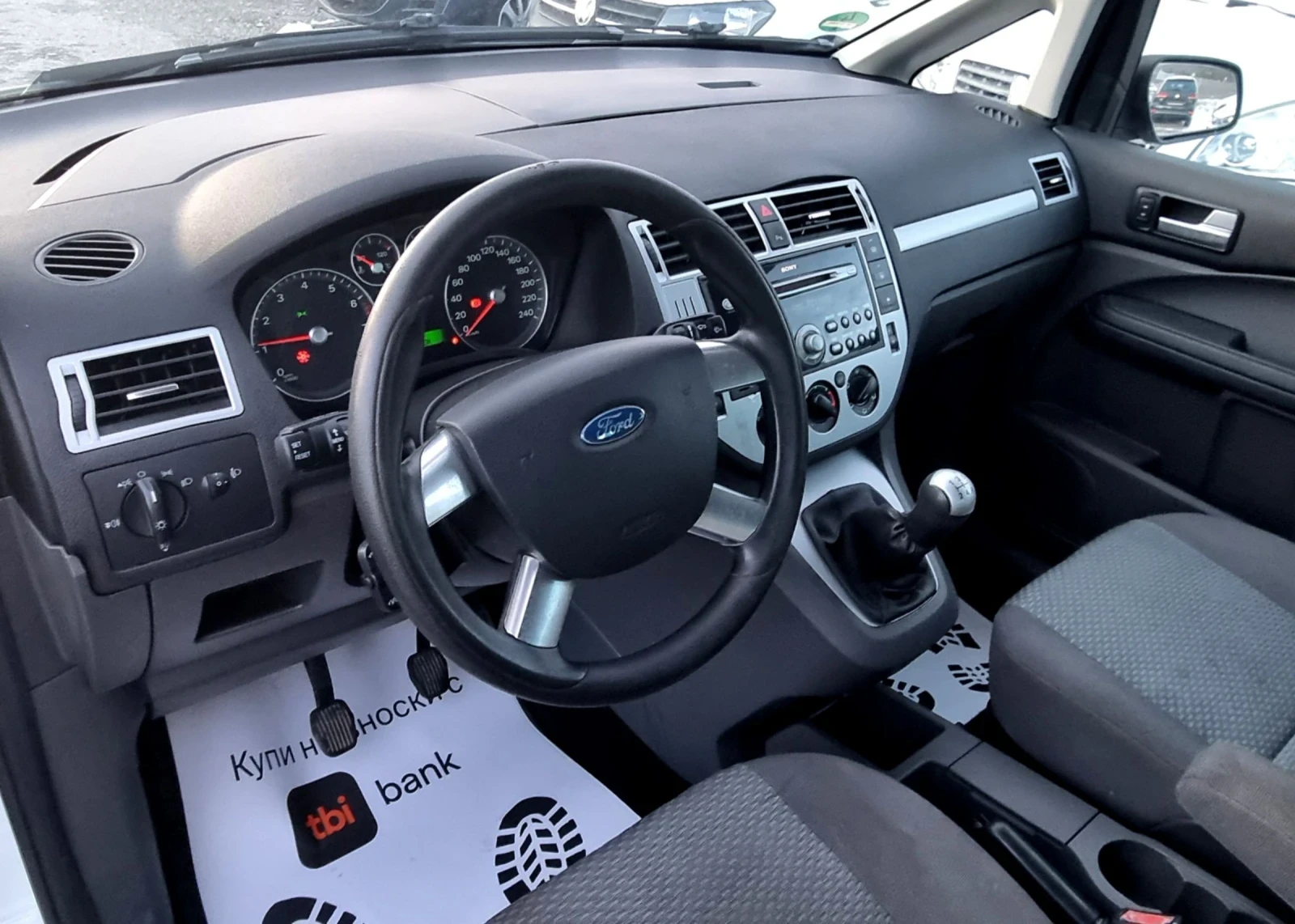 Ford Focus C-MAX 1.8i - изображение 8