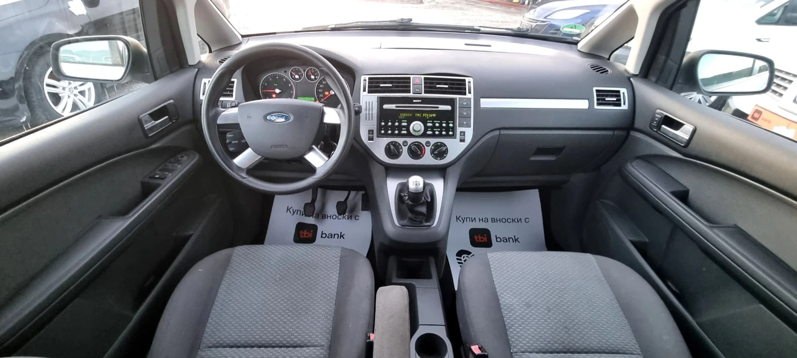 Ford Focus C-MAX 1.8i - изображение 9