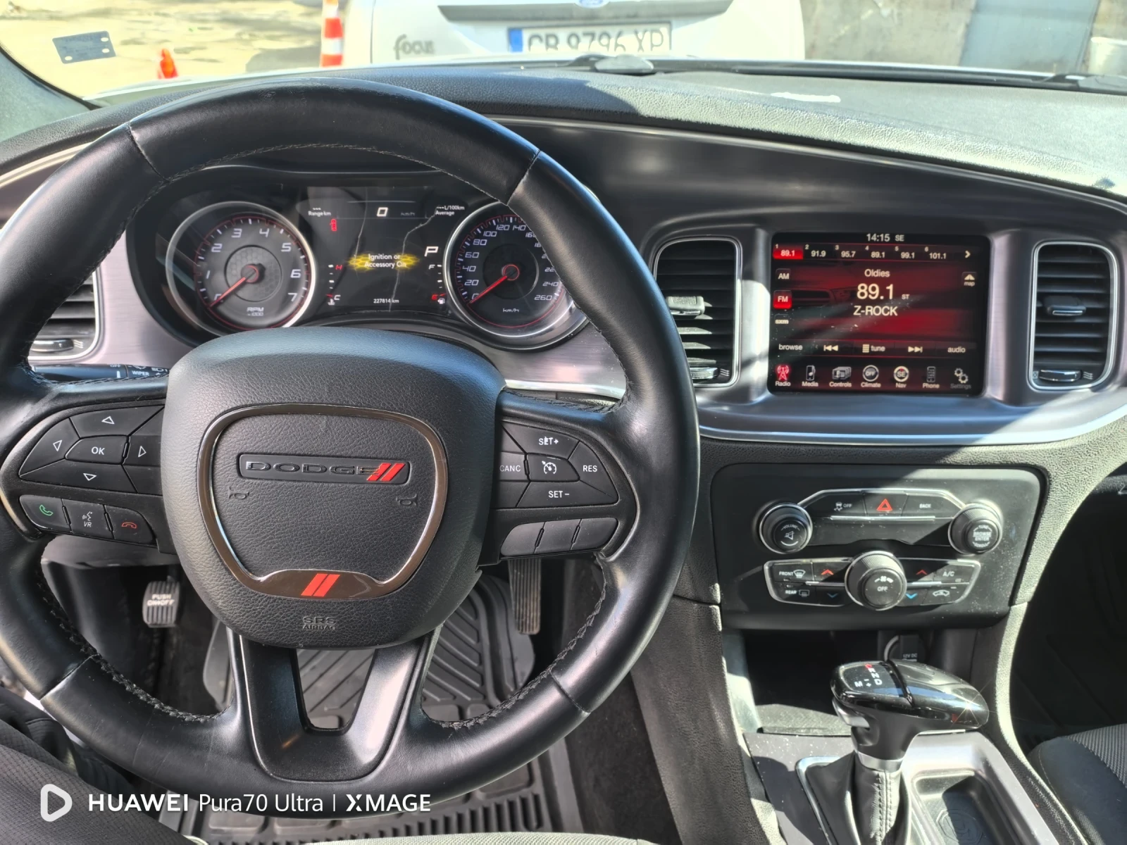 Dodge Charger 3.6 V6, снимка 5 - Автомобили и джипове - 53260894