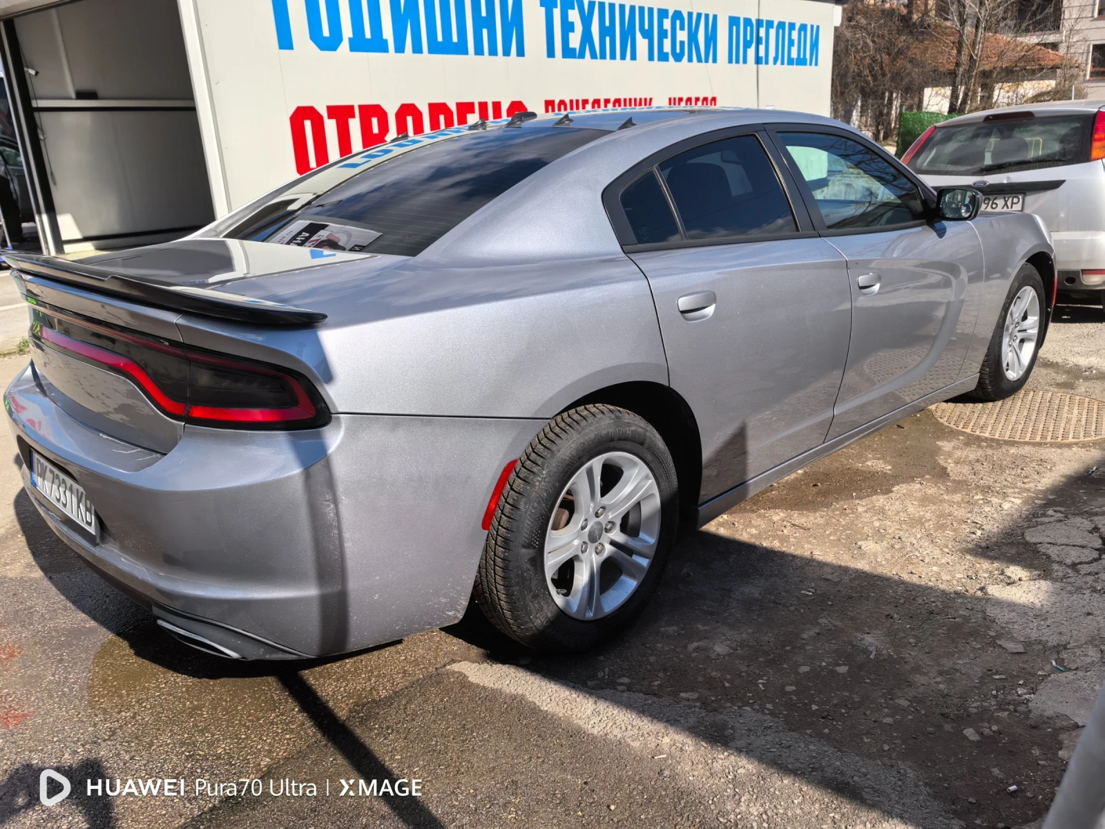 Dodge Charger 3.6 V6, снимка 4 - Автомобили и джипове - 53260894