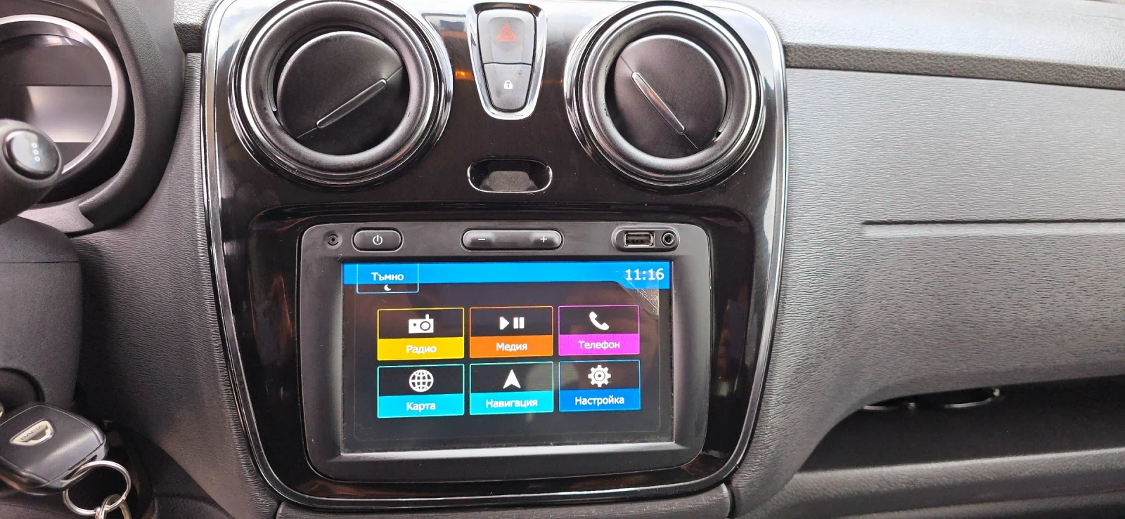 Dacia Dokker STEPWAY | Mobile.bg � ����������� 11