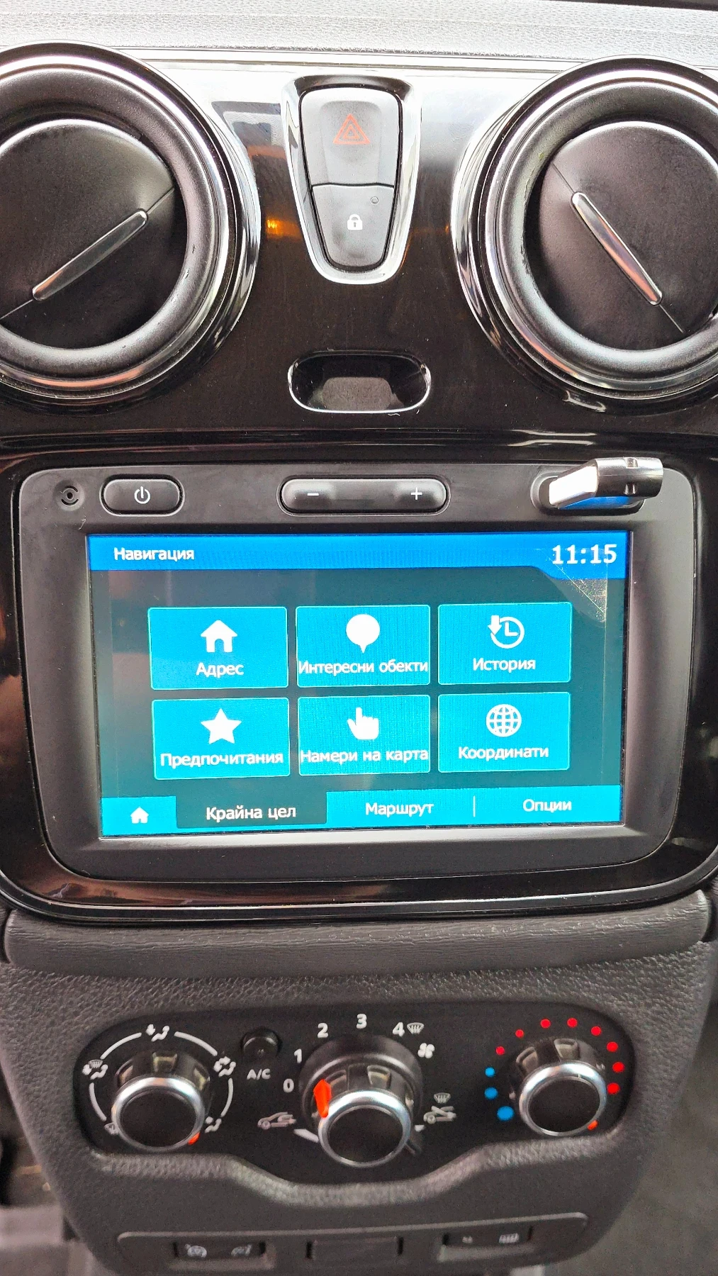 Dacia Dokker STEPWAY - изображение 10