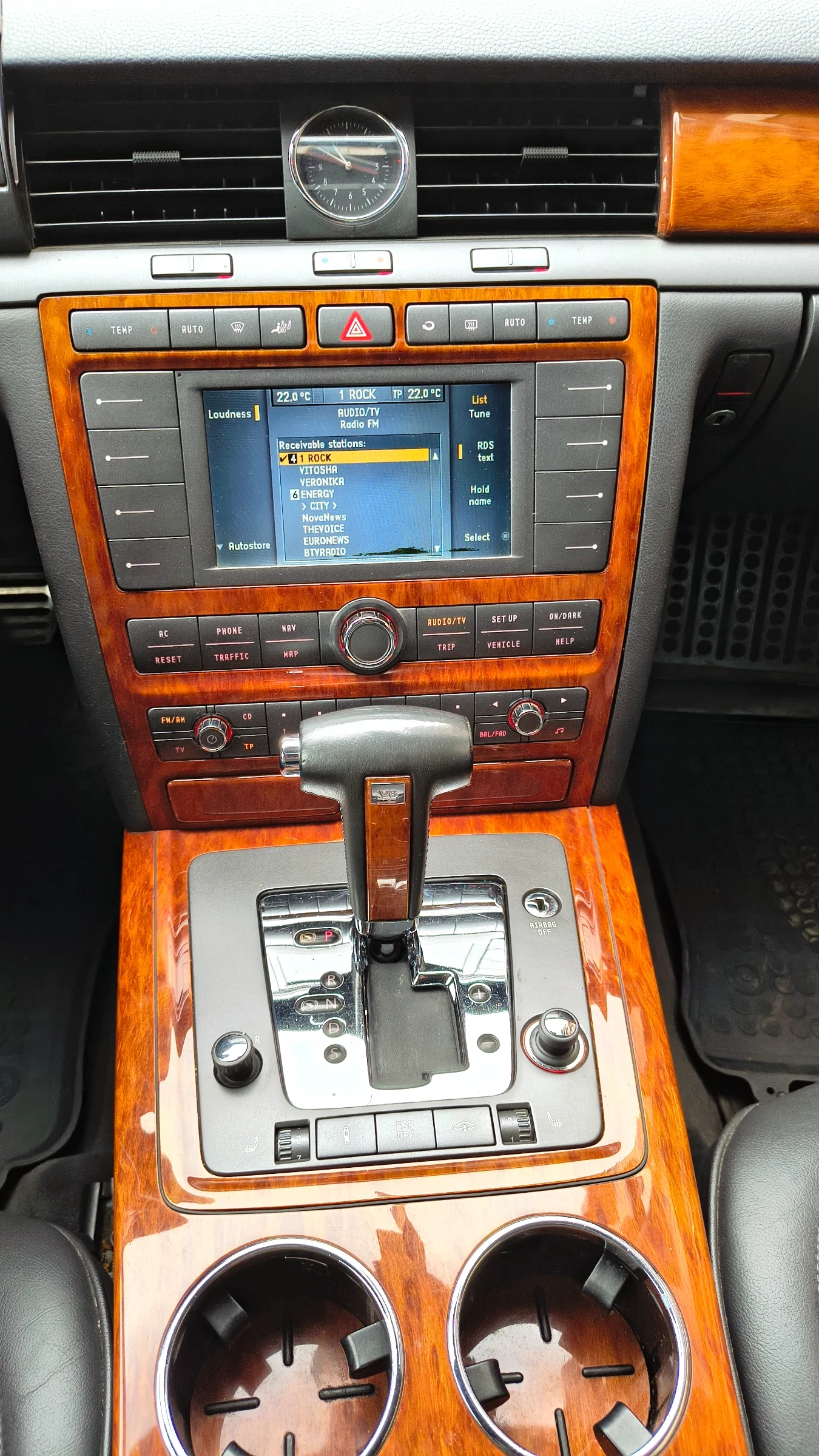 VW Phaeton 3.0 tdi 240hp, снимка 11 - Автомобили и джипове - 54088888