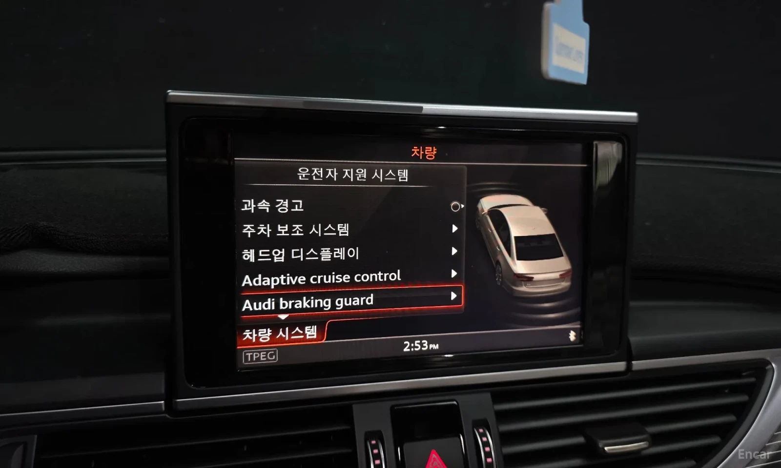 Audi A6 50 TFSI Quattro * HUD* LANE ASSIST * DISTRONIC, снимка 14 - Автомобили и джипове - 54660320
