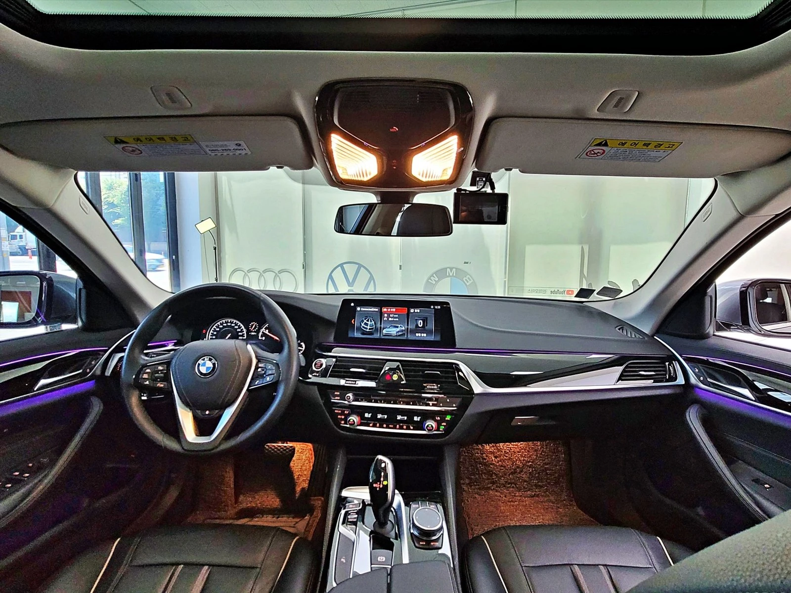 BMW 520 ЛЮК* HUD* ПОДГРЕВ ВОЛАН* ЕЛ. БАГАЖНИК* КРАЙНА ЦЕНА, снимка 6 - Автомобили и джипове - 55344741