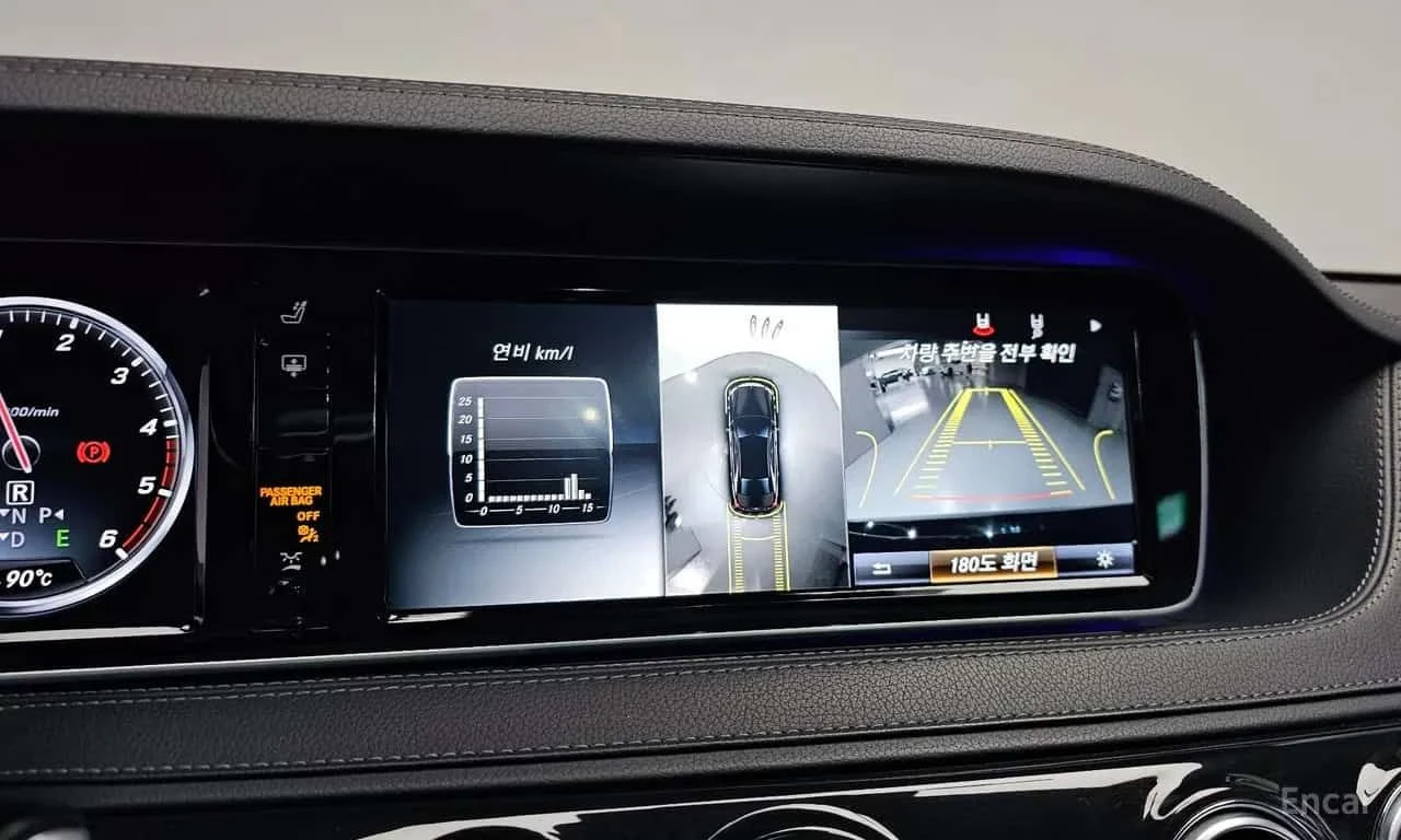 Mercedes-Benz S 350 | АВТОКРЕДИТ БЕЗ ПЪРВОНАЧАЛНА ВНОСКА | , снимка 17 - Автомобили и джипове - 55559240