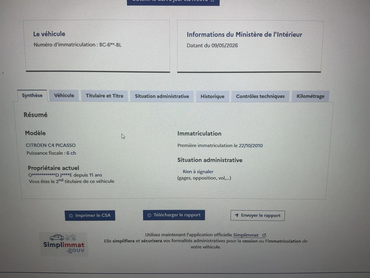 Citroen C4 Picasso Grand Picasso 1.6 HDi, снимка 2 - Автомобили и джипове - 56156429