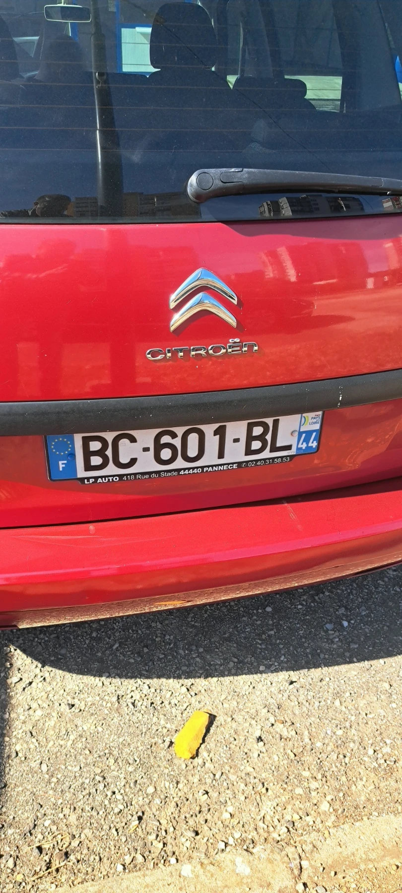 Citroen C4 Picasso Grand Picasso 1.6 HDi | Mobile.bg � ����������� 17