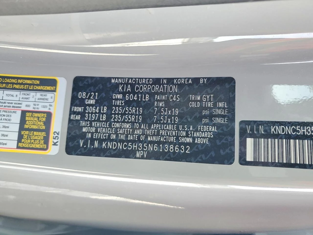Kia Carnival 3.5l Ex, снимка 13 - Автомобили и джипове - 56453421