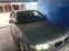 Обява за продажба на BMW 330 Ci ~13 500 лв. - изображение 2