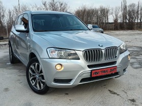 BMW X3 2.0d/Топ състояние!, снимка 1 - Автомобили и джипове - 44858646
