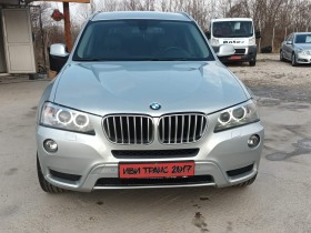 BMW X3 2.0d/Топ състояние!, снимка 2 - Автомобили и джипове - 44858646