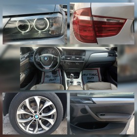 BMW X3 2.0d/Топ състояние!, снимка 14 - Автомобили и джипове - 44858646