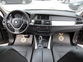 BMW X5 FACE/8sk/245ks/NAVI/СОБСТВЕН ЛИЗИНГ, снимка 14