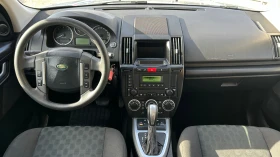 Land Rover Freelander 2.2S TD4-160к.с.-4X4-АВТОМАТ-ВНОС ИТАЛИЯ, снимка 12