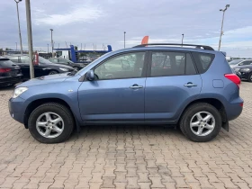 Обява за продажба на Toyota Rav4 2.0i AVTOMAT 4X4 EURO 4 ~12 700 лв. - изображение 8