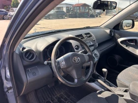 Toyota Rav4 2.0i AVTOMAT 4X4 EURO 4 | Mobile.bg    11