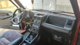 Обява за продажба на Suzuki Vitara ~8 500 лв. - изображение 10 | Auto.bg Обява за продажба на Suzuki Vitara ~8 500 лв. - изображение 10