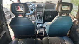 Обява за продажба на Suzuki Vitara ~8 500 лв. - изображение 8 | Auto.bg Обява за продажба на Suzuki Vitara ~8 500 лв. - изображение 8