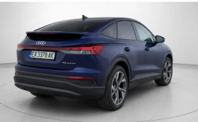 Audi Q4 E-Tron 40, Гаранция, лизинг, SOH 93.3%, Налична - 29900 € / 58479.32 лв. - 39089725 2