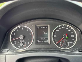 VW Tiguan  Highline / АВТОКРЕДИТ / ЦЕНА ДО БЪЛГАРИЯ | Auto.bg — изображение 8