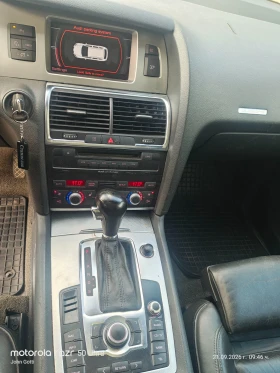 Audi Q7 3.0TDi, Quattro, ����� �����, 2007, 300�.�. | Mobile.bg � ����� ������ 10