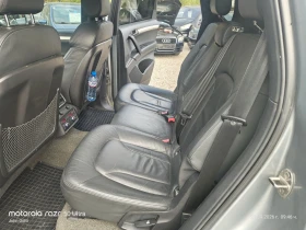 Audi Q7 3.0TDi, Quattro, ����� �����, 2007, 300�.�. | Mobile.bg � ����� ������ 15