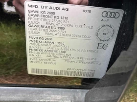 Audi SQ5 Technik ���������� ���� �� �������� | Mobile.bg � ����� ������ 16