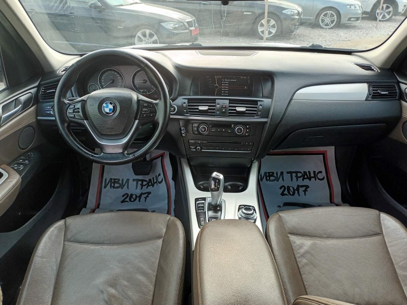 BMW X3 2.0d/Топ състояние!, снимка 10 - Автомобили и джипове - 44858646
