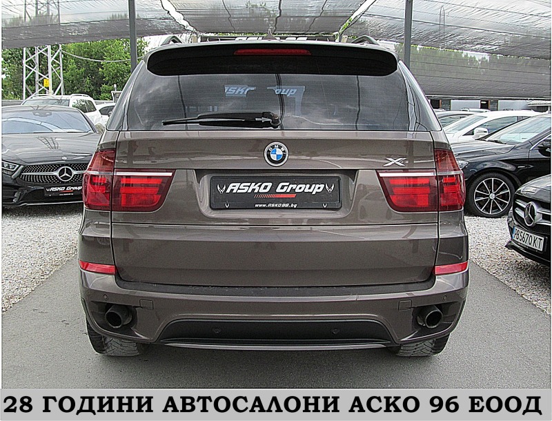 BMW X5 FACE/8sk/245ks/NAVI/СОБСТВЕН ЛИЗИНГ, снимка 6 - Автомобили и джипове - 44732014