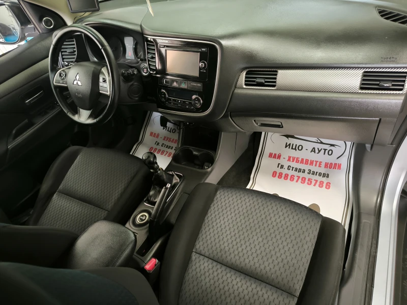 Mitsubishi Outlander 2, 2-150к.с.4Х4, 6 скор, 7 места, НАВИ, КАМЕРА, ЕВ, снимка 11 - Автомобили и джипове - 47199987