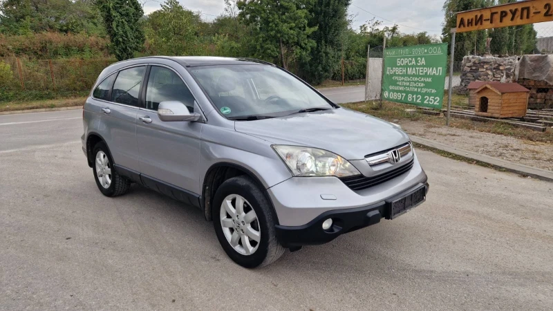 Honda Cr-v ПАНОРАМА, снимка 4 - Автомобили и джипове - 47299696