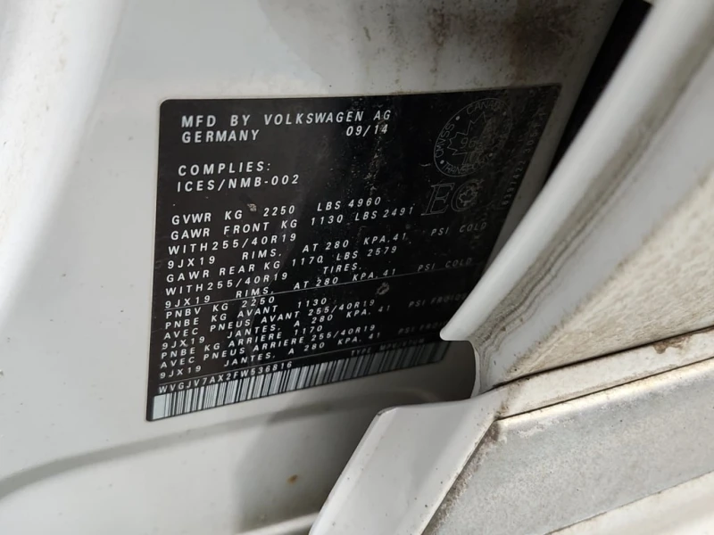 VW Tiguan HIGHLINE * Memory * Heated Seats, снимка 7 - Автомобили и джипове - 53371355